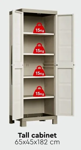 Шкаф-тумба Exellence Tall Cabinet 17206860