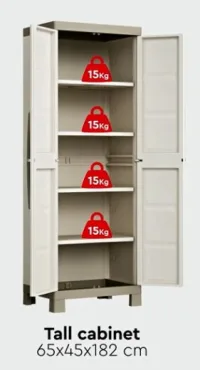 Шкаф-тумба Exellence Tall Cabinet 17206860