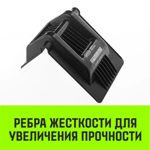 Уголок пластиковый  для крепления груза 3