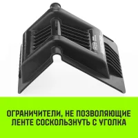 Уголок пластиковый  для крепления груза