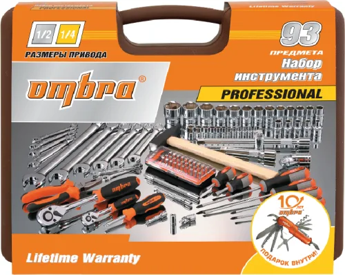 Набор инструмента универсальный 1/4", 1/2"DR, 93 предмета (юбилейная серия) 2