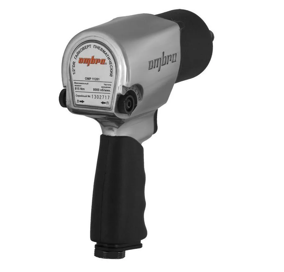 Гайковерт пневматический ударный 1/2"DR, 815 Нм