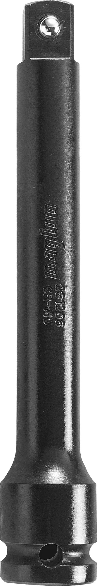 Удлинитель для ударного инструмента 1/2"DR, 150 мм 2