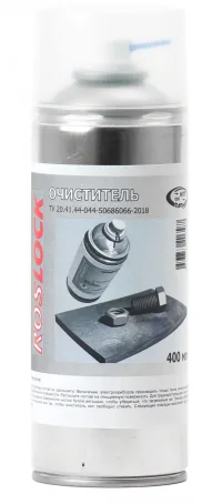 Очиститель ROSLOCK 7063 обезжириватель 400мл аэрозоль R7063