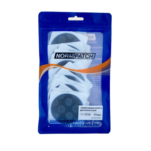 Заплаты с ЦМК 115*125 (R33) (5шт., уп.) 2