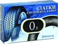 Латки камерные (овальные) О2 30х43 мм. 100 шт/коробка