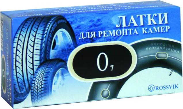 Латки камерные (овальные) О7 70х150 мм. 20 шт/коробка