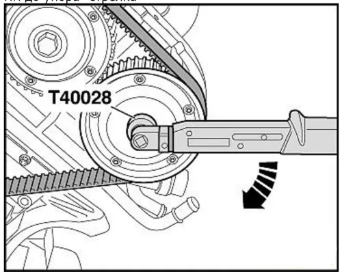 Головка специальная для проворачивания распредвала VAG V6 3.0 L T40028 4