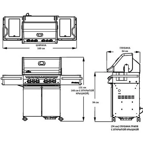 Газовый гриль Prestige PRO-500 6
