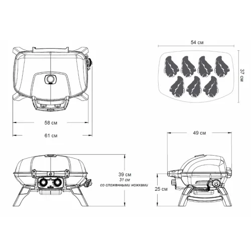 Газовый гриль TRAVELQ-285 12