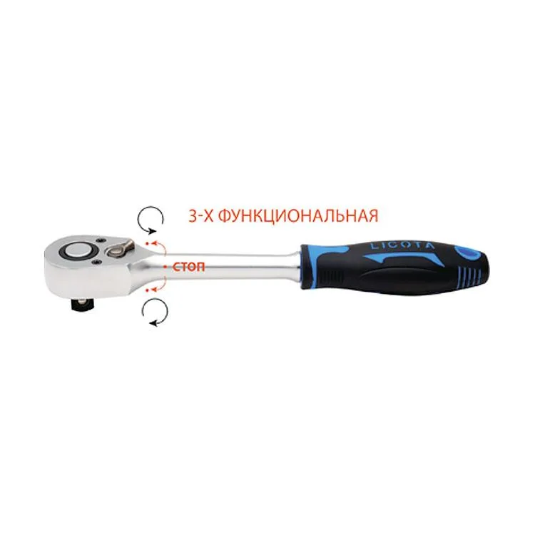 Трещотка 1/4" со средним положением