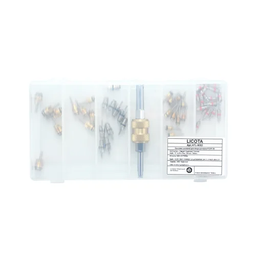 Комплект ниппелей для кондиционеров R12 / R134 4