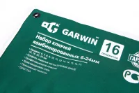 Набор ключей комбинированных 16 предметов 6-24 мм