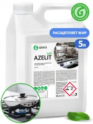 Azelit Чистящее средство для кухни улучшенная формула 5,6кг  GRASS