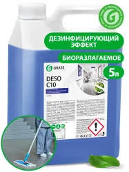 Deso C10 Средство для чистки и дезинфекции  5 кг GRASS