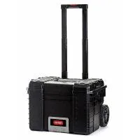 Ящик для инструментов 22 ” Gear Mobile Cart