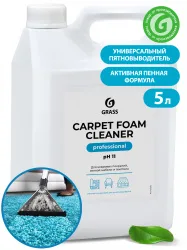 Carpet Foam Cleaner Очиститель ковровых покрытий, 5,4кг  GRASS