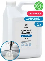 Carpet Cleaner Очиститель ковровых покрытий (пятновыводитель), 5,4кг