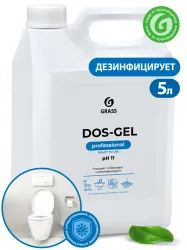 DOS GEL Дезинфицирующий чистящий гель 5,3 кг