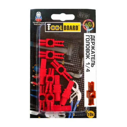 Держатель головок 1/4" 2