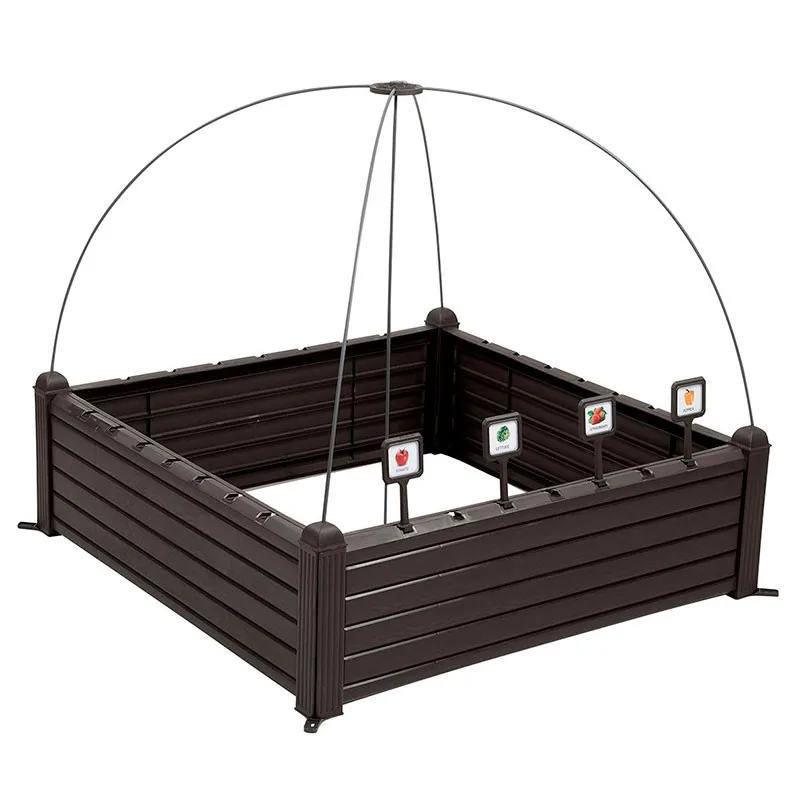 Грядка для растений Garden Bed