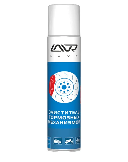 Очиститель тормозных механизмов LAVR cleaning of brake and clutch 400мл