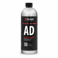 Кислотный шампунь AD "Acid Shampoo" 2