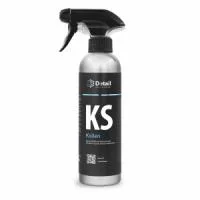 Очиститель водных пятен  KS "Ksilen"