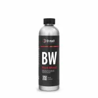Гелевый глянцевый чернитель резины  BW "Black Wheel" НОВИНКА