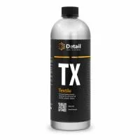 Универсальный очиститель TX "Textile" 2