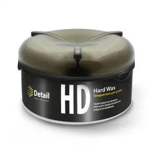 Твёрдый воск "Hard Wax" 2