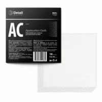 Микрофибровая салфетка для нанесения составов  "Application Cloth"  10*10 см белая  НОВИНКА