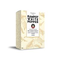 Кампотский белый перец горошек