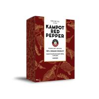 Кампотский красный перец горошек