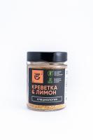 Креветка & лимон (140 мг)