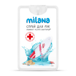 Гигиенический спрей для рук Milana морской бриз 20 мл