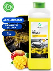 Ароматизатор "AIR" Mango