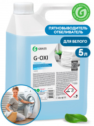 Пятновыводитель-отбеливатель G-Oxi для белых вещей с активным кислородом (канистра 5,3 кг)