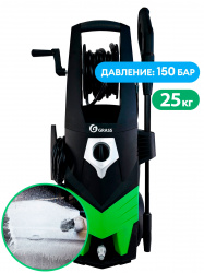 Мойка высокого давления GRASS C22P-1508