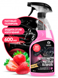 Полироль-очиститель пластика матовый "Polyrole Matte" клубника (флакон 600 мл)