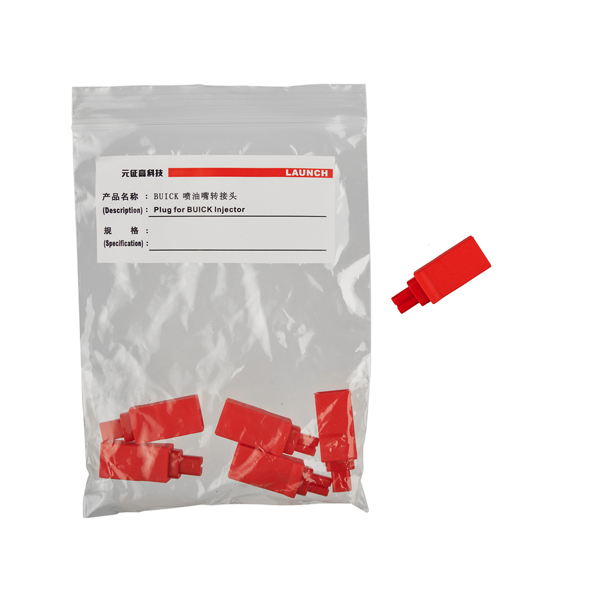 Стенд УЗ GrunBaum INJ6000, для 6-и форсунок 5