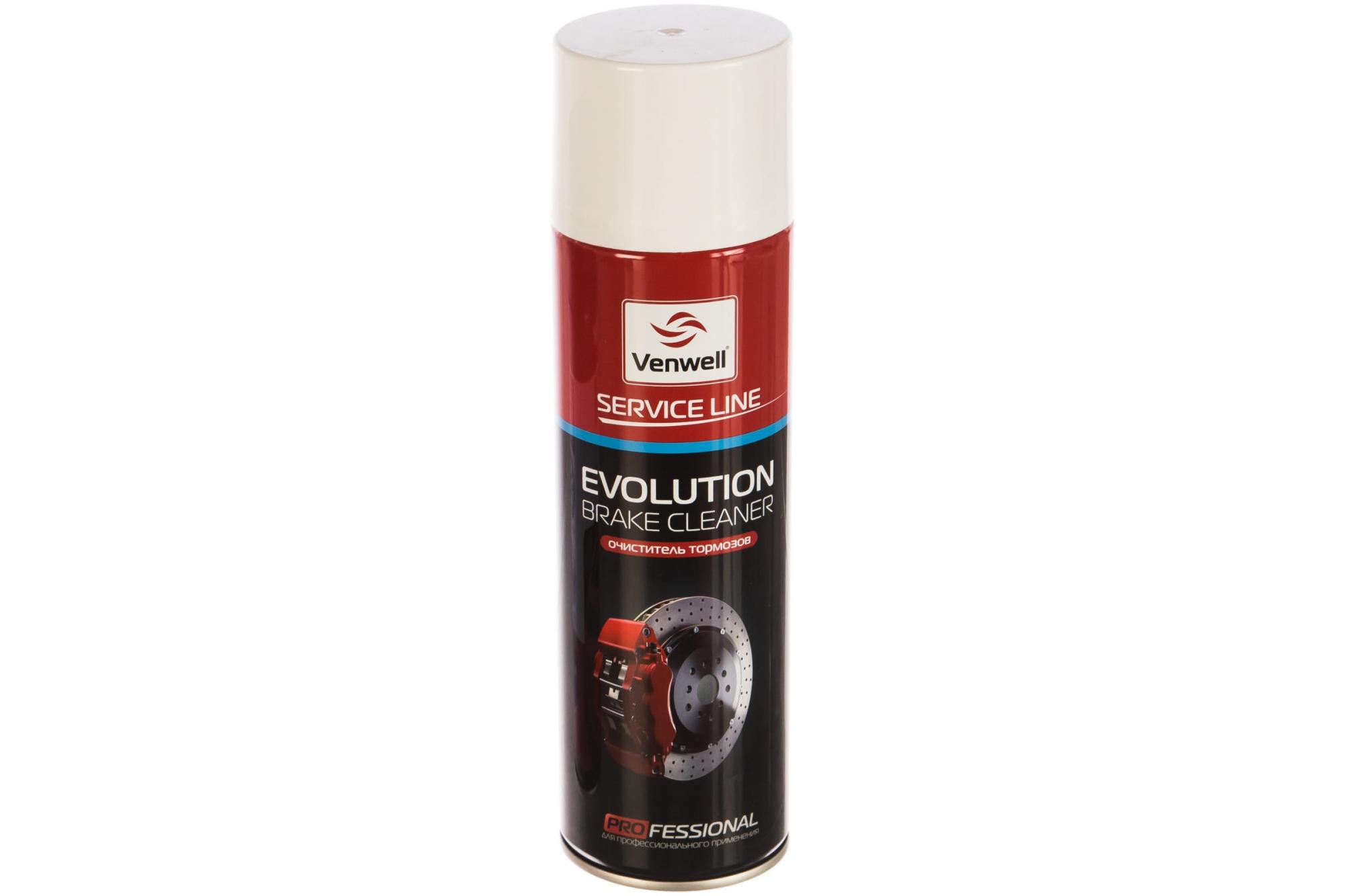 Очиститель тормозов EVOLUTION Brake Cleaner (аэрозоль) 500 мл 2