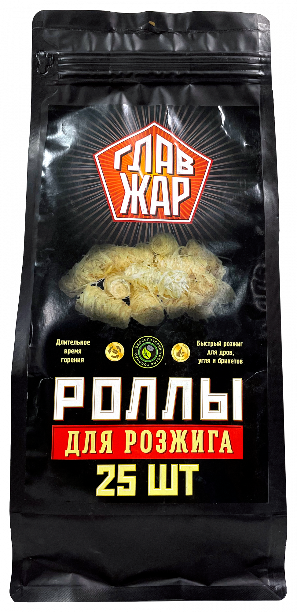 Роллы (розжиг) для быстрого и комфортного розжига угля, брикетов и дров 2