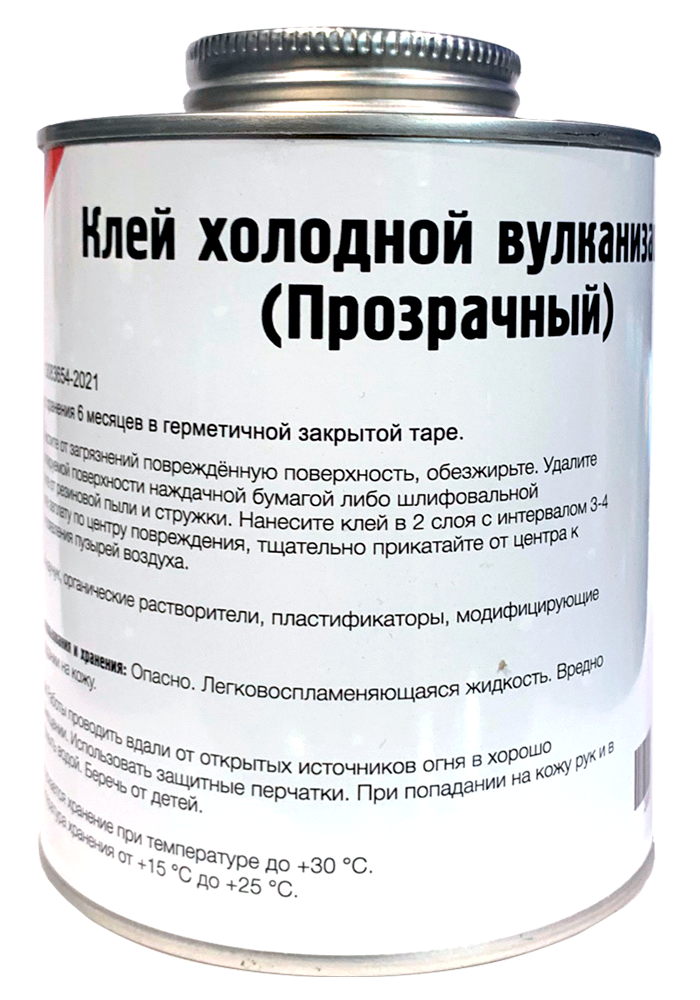 Клей холодной вулканизации (прозрачный) 1000 мл 3