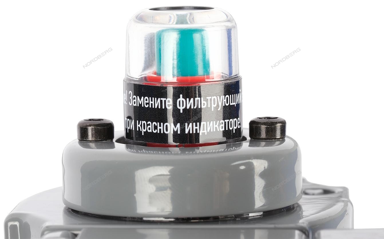 ФИЛЬТР воздушный тонкой очистки + осушитель PRO, 1/2" 5