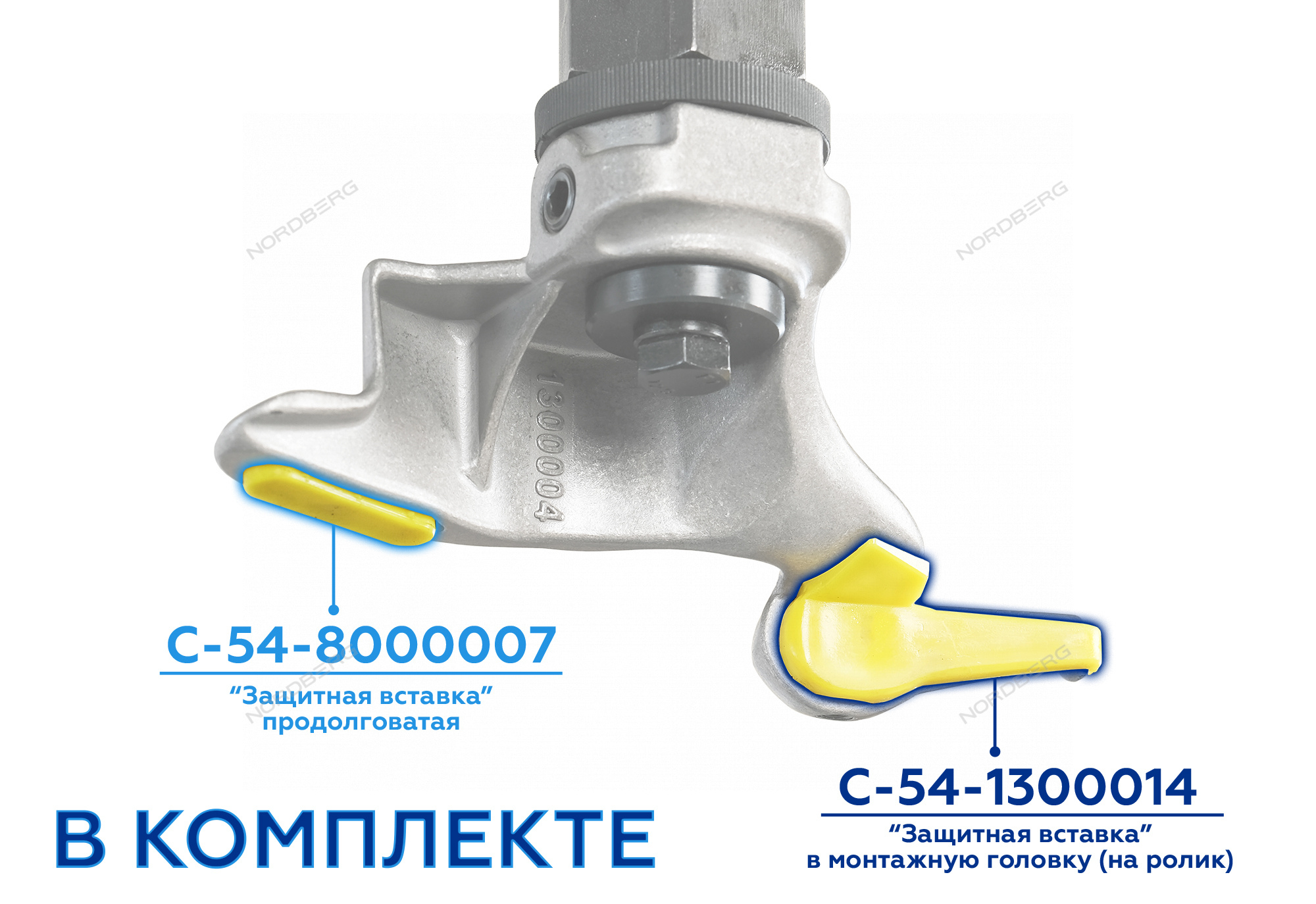 СТАНОК ШИНОМОНТАЖНЫЙ автомат синий 5