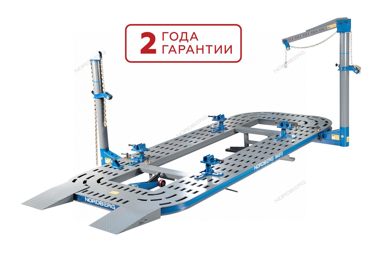 Стапель платформенный