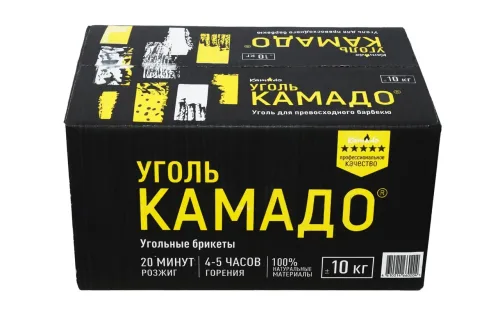 УГОЛЬ "КАМАДО" 10 кг Премиум