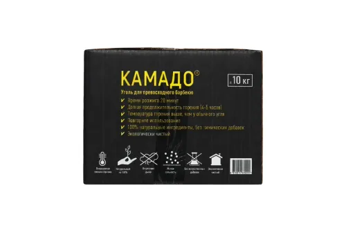 УГОЛЬ "КАМАДО" 10 кг Премиум 4
