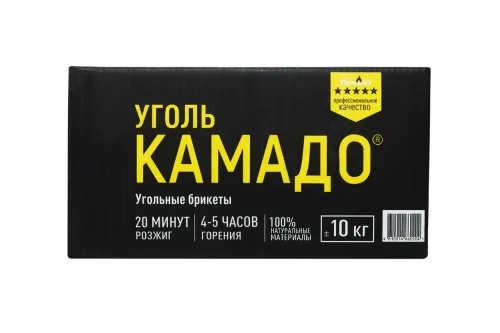 УГОЛЬ "КАМАДО" 10 кг Премиум 5